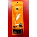 NEW AGE 1.5M IPHONE CABLE