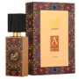 Ajwad – Arabian Perfume